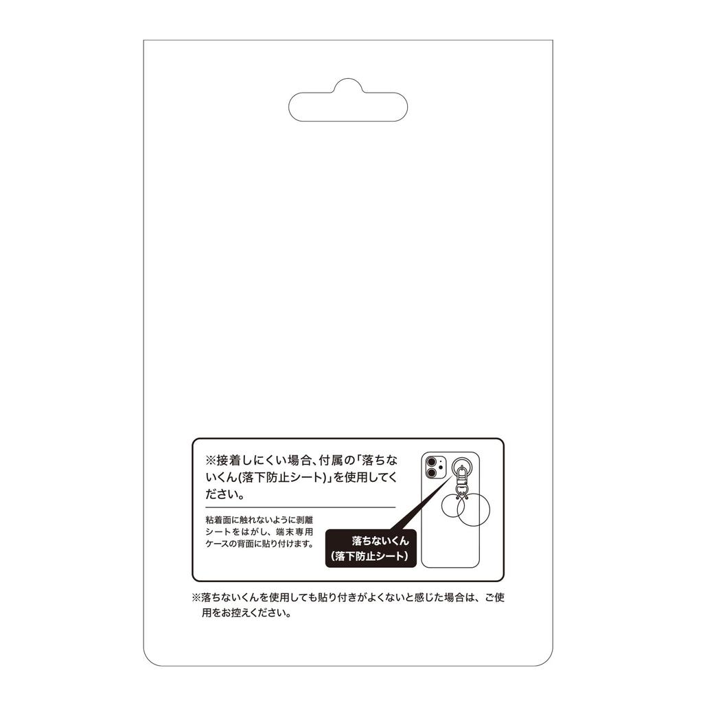 Suncrest Pokemon Key Ring Hanger Espeon KH-PM02