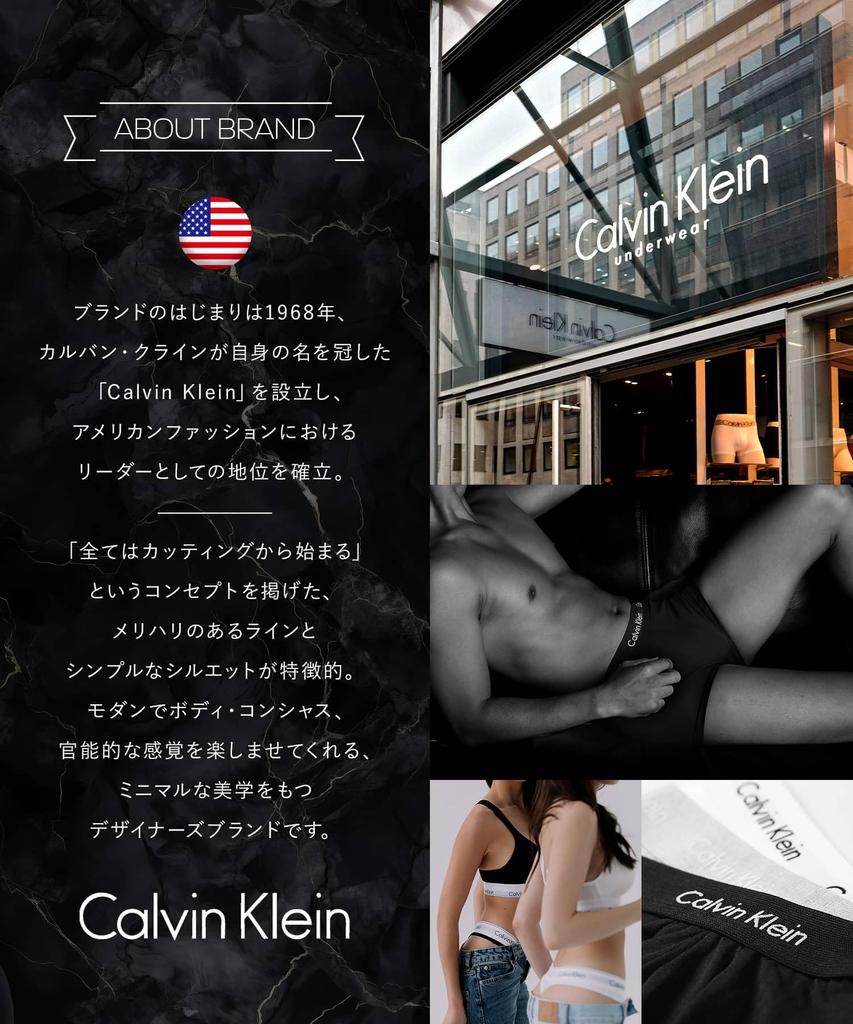 Calvin Klein of Micro Stretch Boxer Briefs Steel Micro Simple Stylish Workout Size M to Japanese Black Set NB4269 Set 3Brushed Men's Quick-Drying