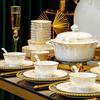 Set de Veselă din Ceramică Yun Zhi He Jingdezhen