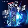 Clear Men Anti-Dandruff Sport Mint Shampoo 650g