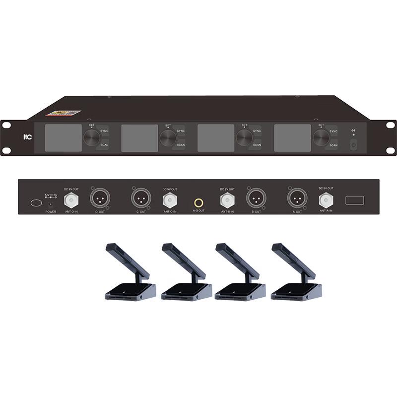 Itc JB-OPIA8JT Professional Conference Wireless Microphone (CN Version)