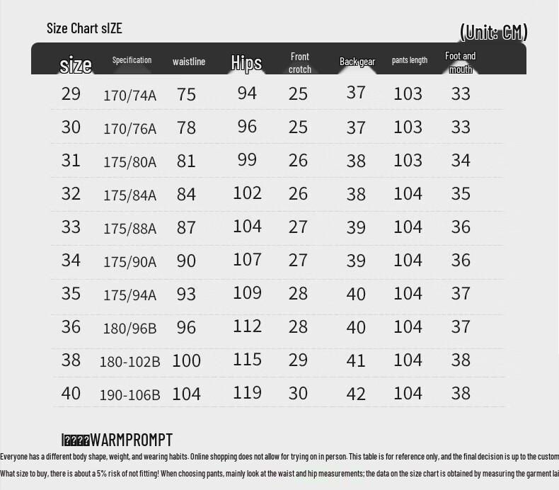 Fengxun Men's Four-Way Stretch Straight Leg Anti-Wrinkle Casual Trousers