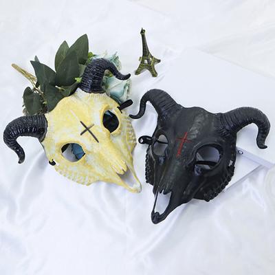 1PC Maskerade Kostüm Party Festival Halloween Ziege Horror Maske Gesicht Maske Tier Volle Gesicht Maske