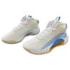 Air Jordan Jumpman 2021 PF White University Blue Orange - FD9908-141 Men's Shoes