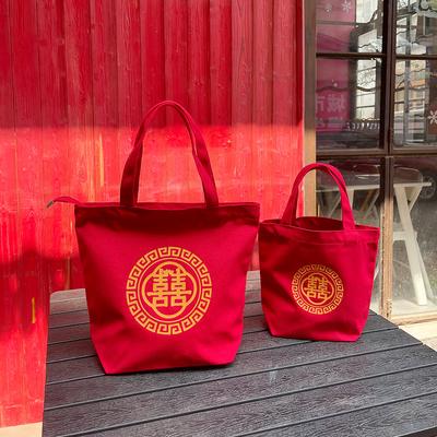 Red Zipper House Moving Gift Tote Bag Happy Candy Hand Gift Gift Cloth Bag Happy Candy Bag