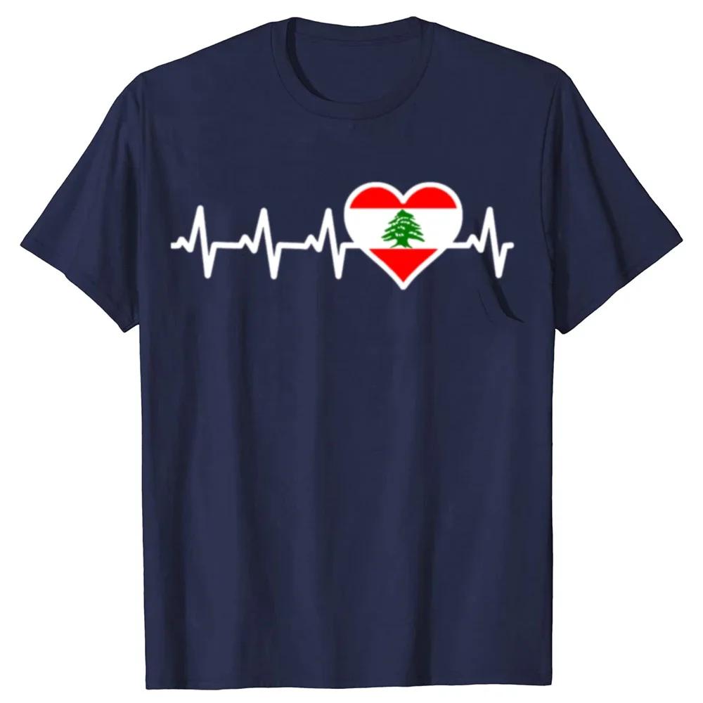 New Lebanon Flag Lebanese Heartbeat T Shirt Oversize Printed Casual Tee Shirt Casual Short Sleeve Vintage Couples T-Shirt