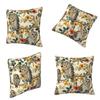Retro Floral Owl Bird Square Pillowcase Cushion Cover Pillow Case Throw Pillow Cover for Home Bedroom Car