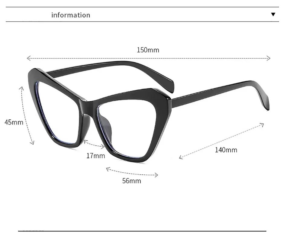 Fashion Cat Eye Color Blocked Presbyopia Glasses Simple Versatile Fashionable Polygonal UV Resistant Sunglasses Diopter To +4.0