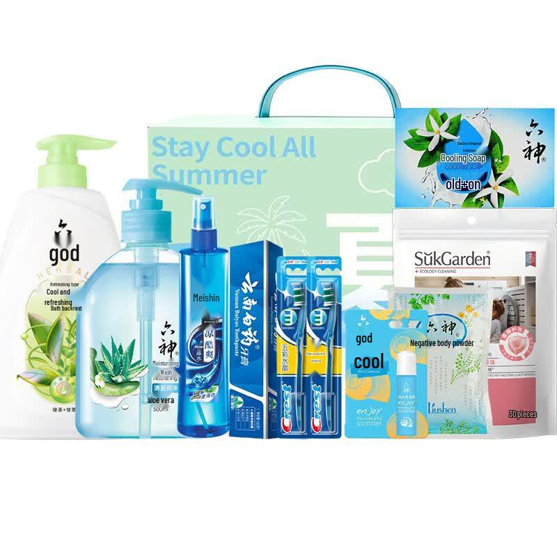 Liushen Summer Wash & Care Gift Pack
