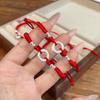 Zodiac Year Red String Bracelet: 999 Sterling Silver Chinese Style Hand Ornament with Ping An Kou