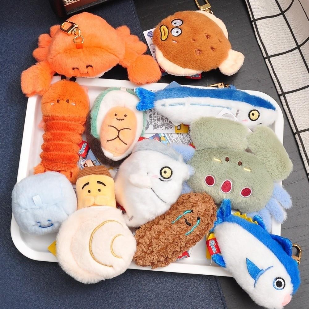 Soft Fluffy Sea Keyring Kawaii Cartoon Plush Pendant Bag Charm Ocean Animal Keychain Home Decor