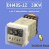 DH48S-S Digital Time Relay Cycle Switch Power-on Delay Controller, 12V/24V/220V