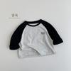 Children's Korean Style Casual T-Shirt - Autumn 2025 Collection for Boys & Girls