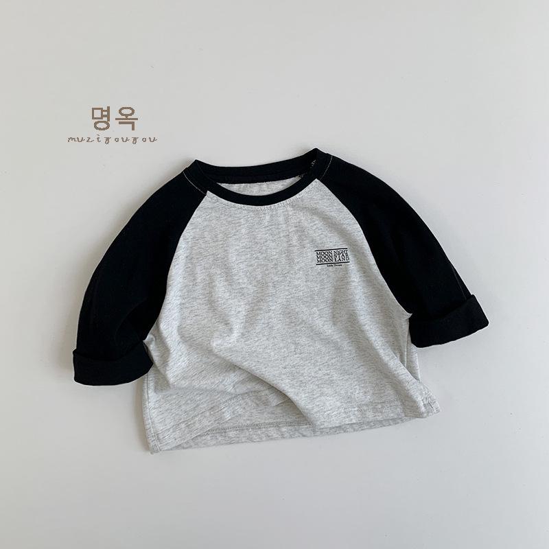 Children's Korean Style Casual T-Shirt - Autumn 2025 Collection for Boys & Girls