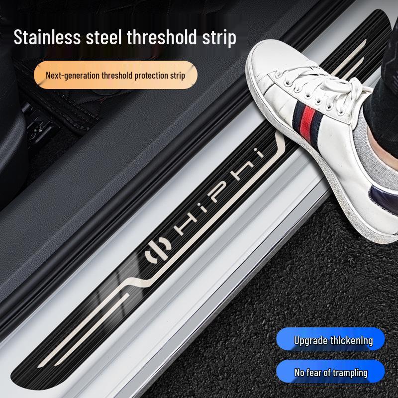 HiPhi Y X Z Interior Welcome Pedal Sill Strip for Car Modification
