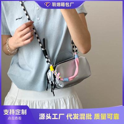 Niche Design Dopamine Contrasting Color Portable Small Square Bag Women's New Lightweight Casual Shoulder Messenger Bag