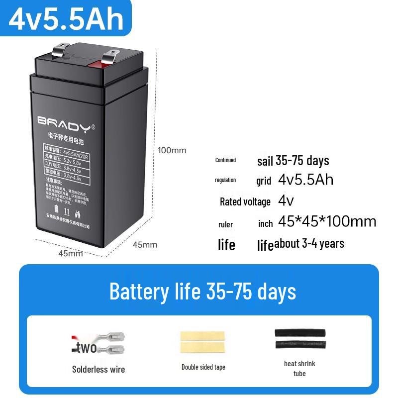Universal 150 kg Commercial Platform Scale with 6V Rechargeable Battery