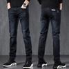 2024 Autumn And Winter New Jeans Men'S Trend Straight Tube Slim Fit Loose Trendy Brand Fashionable Casual Pants