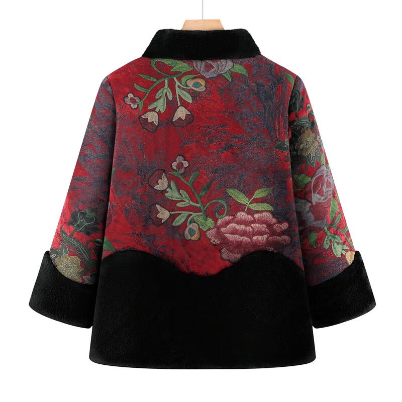 Grandma's Elegant Winter Padded Jacket