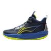 Li Ning Kids Basketball Light Energy 2 Stylish Versatile Comfortable Trendy Basketball Shoes Kids Sneaker Night-Navigation-Blue YKBV101-3