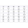 Anta Variety Training Collection Knitted Sweatpants Men's 152617304S-3