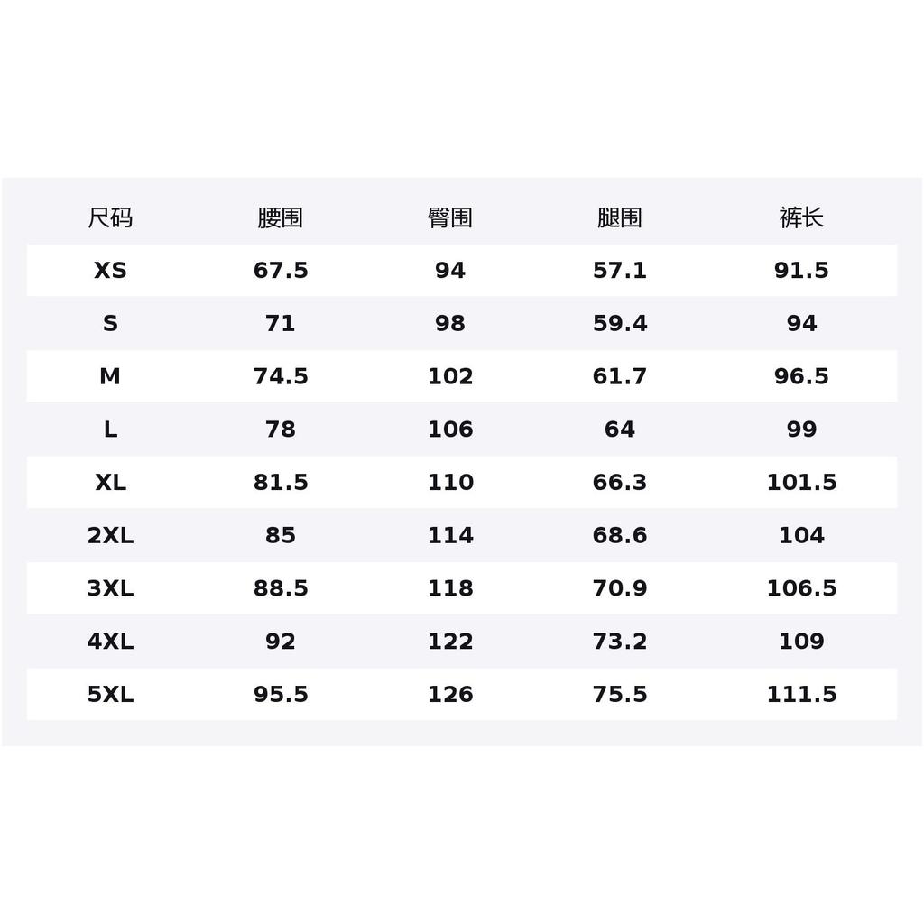 Anta Variety Training Collection Knitted Sweatpants Men's 152617304S-3