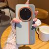 For Honor Magic 6 7 Pro Case Luxury PU Leather Colored Splicing Ultra-thin Protective Cover for HONOR Magic7