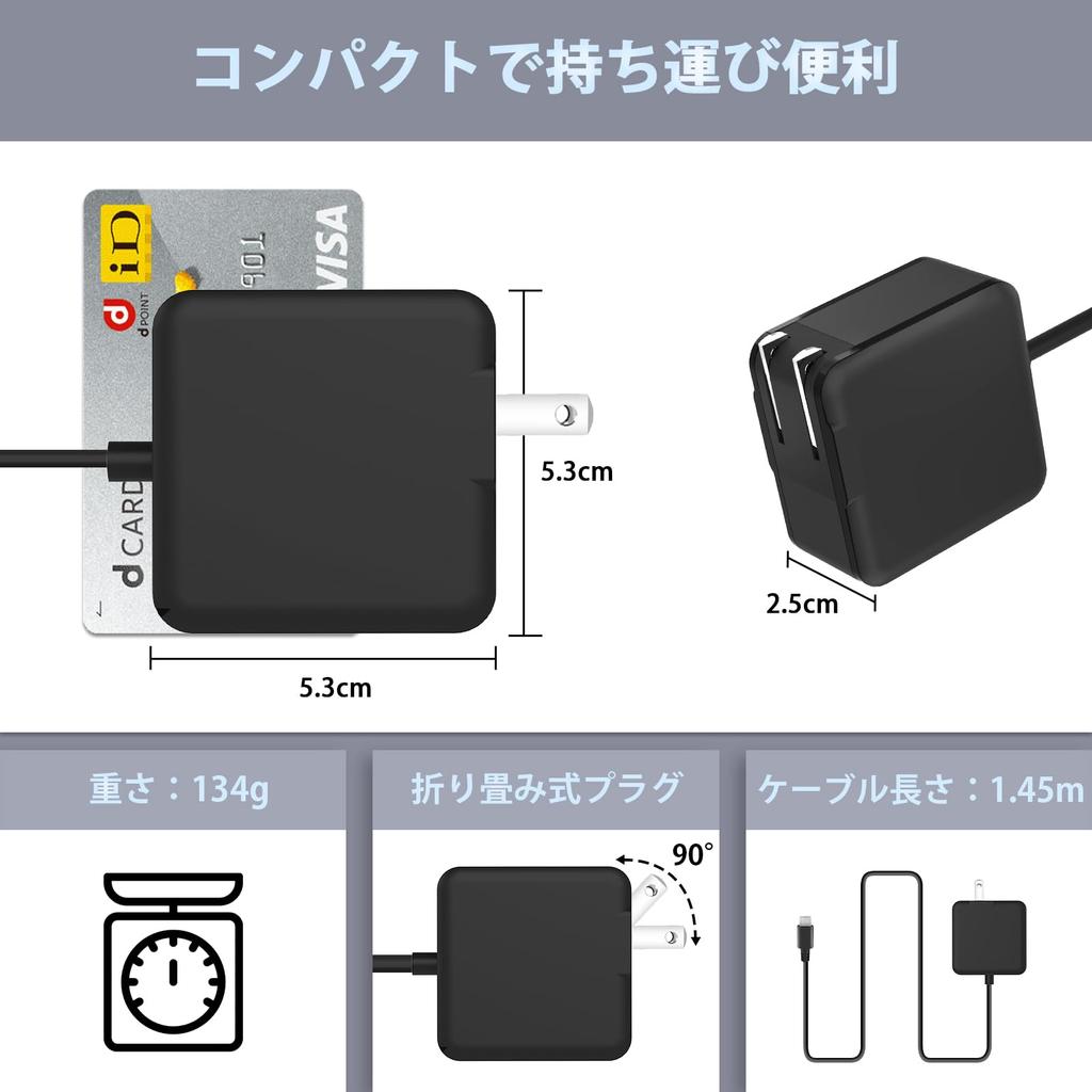 Etopgo VAIO Power Adapter 65W 45W 20V AC Adapter VAIO Laptop Charger Type C PD Compatible Etc Replacement PC Power Adapter Bio Charger 3.25A Type-c