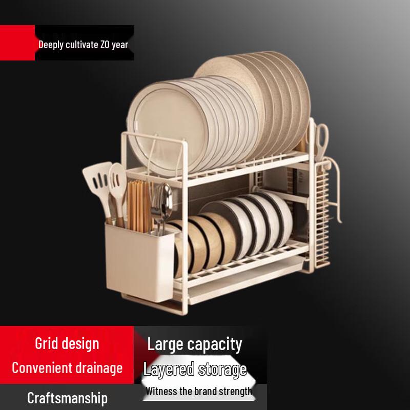 Beifu Carbon Steel Tabletop Dish Drying Rack