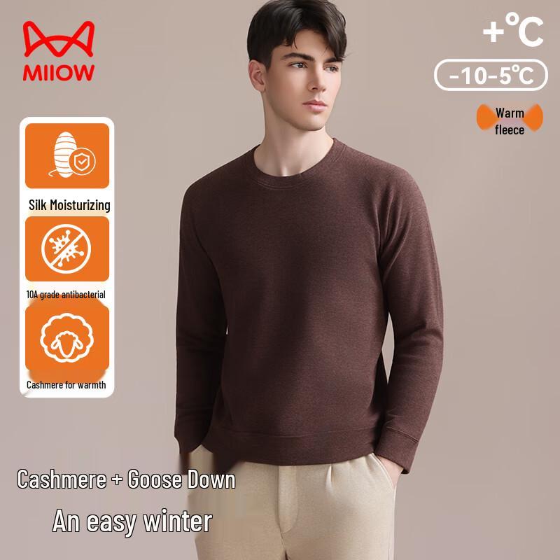 MaoRen Men's Round Neck Cashmere & Silk Blend Thermal Base Layer