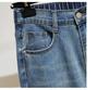 Plus Size Summer Thin Straight-Leg Wide Drape Jeans for Pear-Shaped Bodies