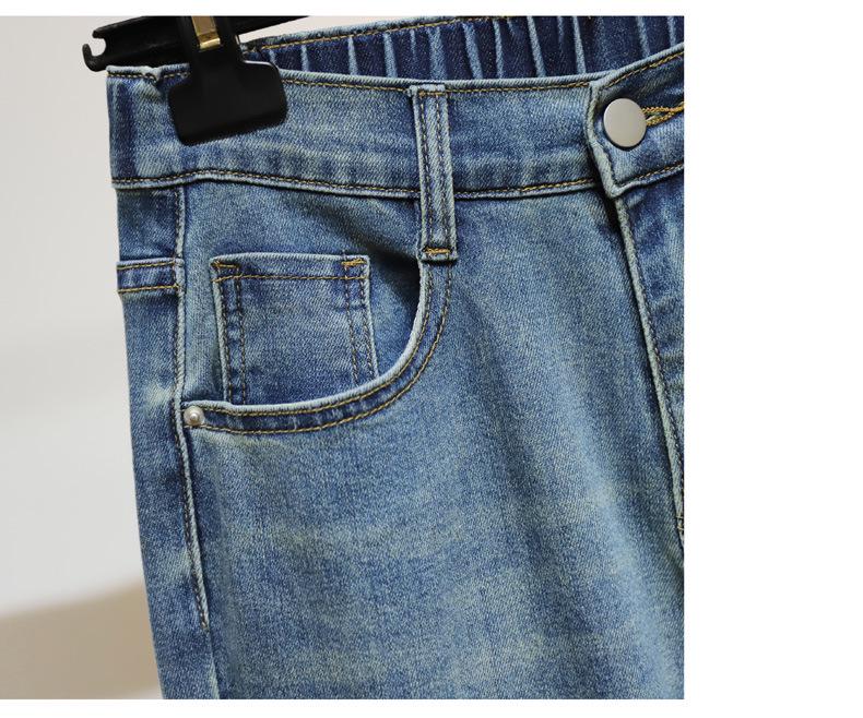 Plus Size Summer Thin Straight-Leg Wide Drape Jeans for Pear-Shaped Bodies