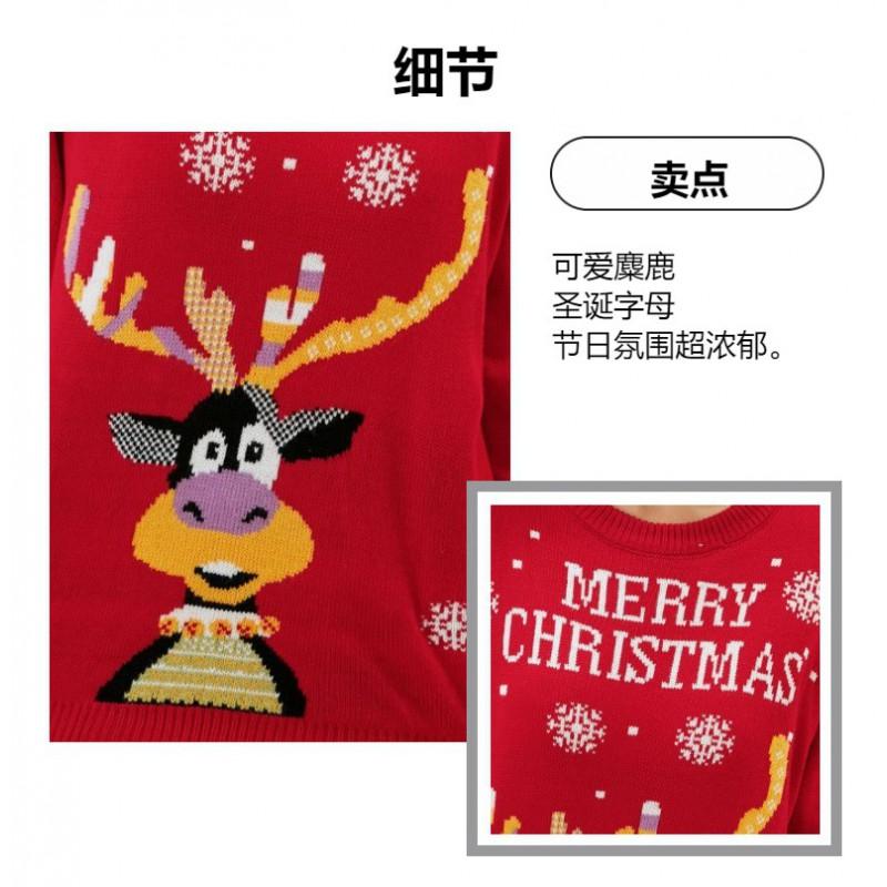 Womens Christmas Knit Sweater With Reindeer Letter Jacquard Round Neck Loose Fit Long Sleeve Pullover