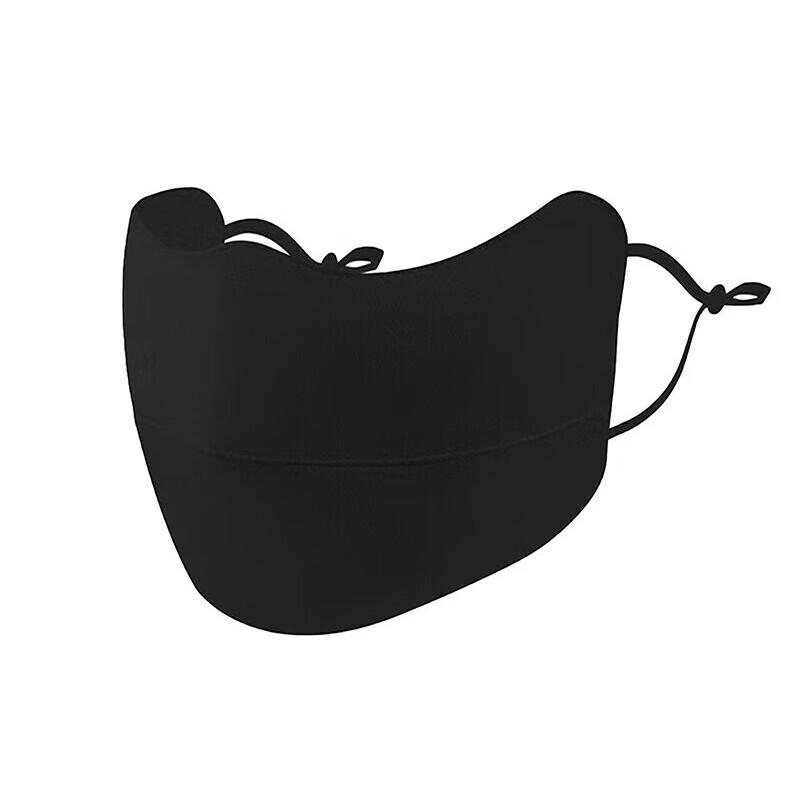 SIYUTANG Double-Sided Silk Face Mask