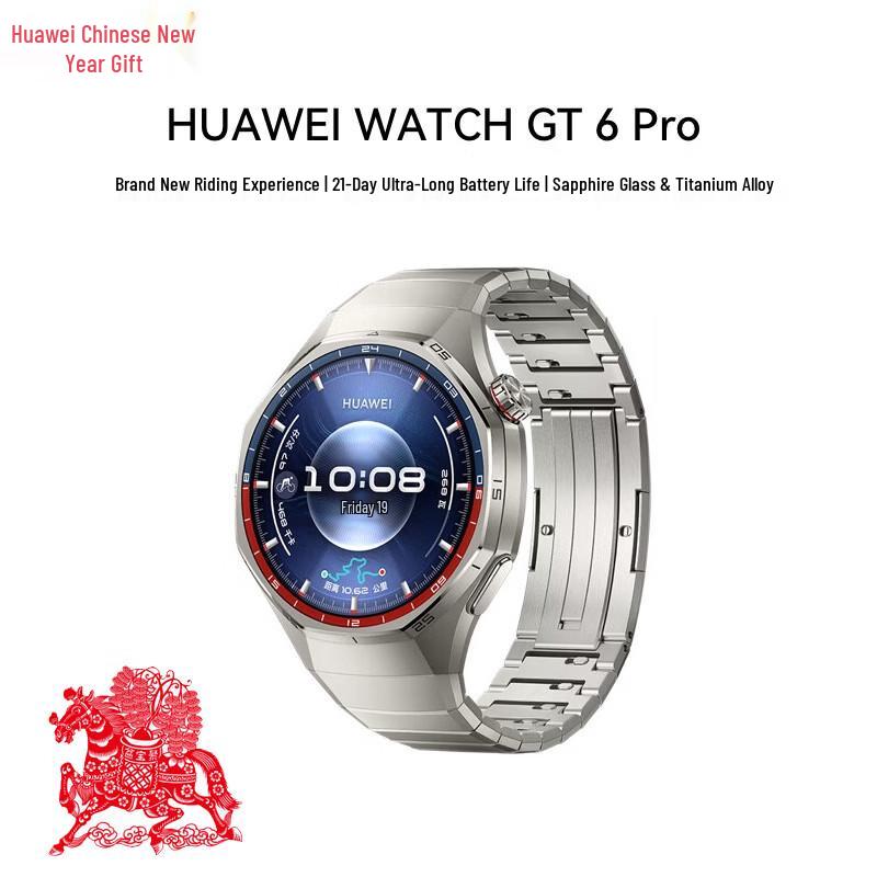 HUAWEI WATCH GT 6 Pro Smartwatch 46mm (CN version)