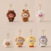 BT21 BTS Baby Animal Series Plush Doll Keychain Cute Figure Bag Charm Gift