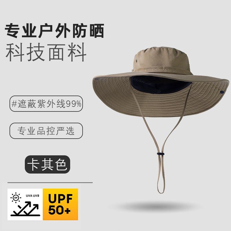 

Western cowboy hat large brim outdoor hiking bucket hat shading sun protection fishing summer hiking hiking hat хакі