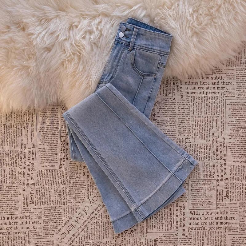 Damskie Retro Spodnie Dzwony Spodnie Jeansowe High Waist Rozciągliwe