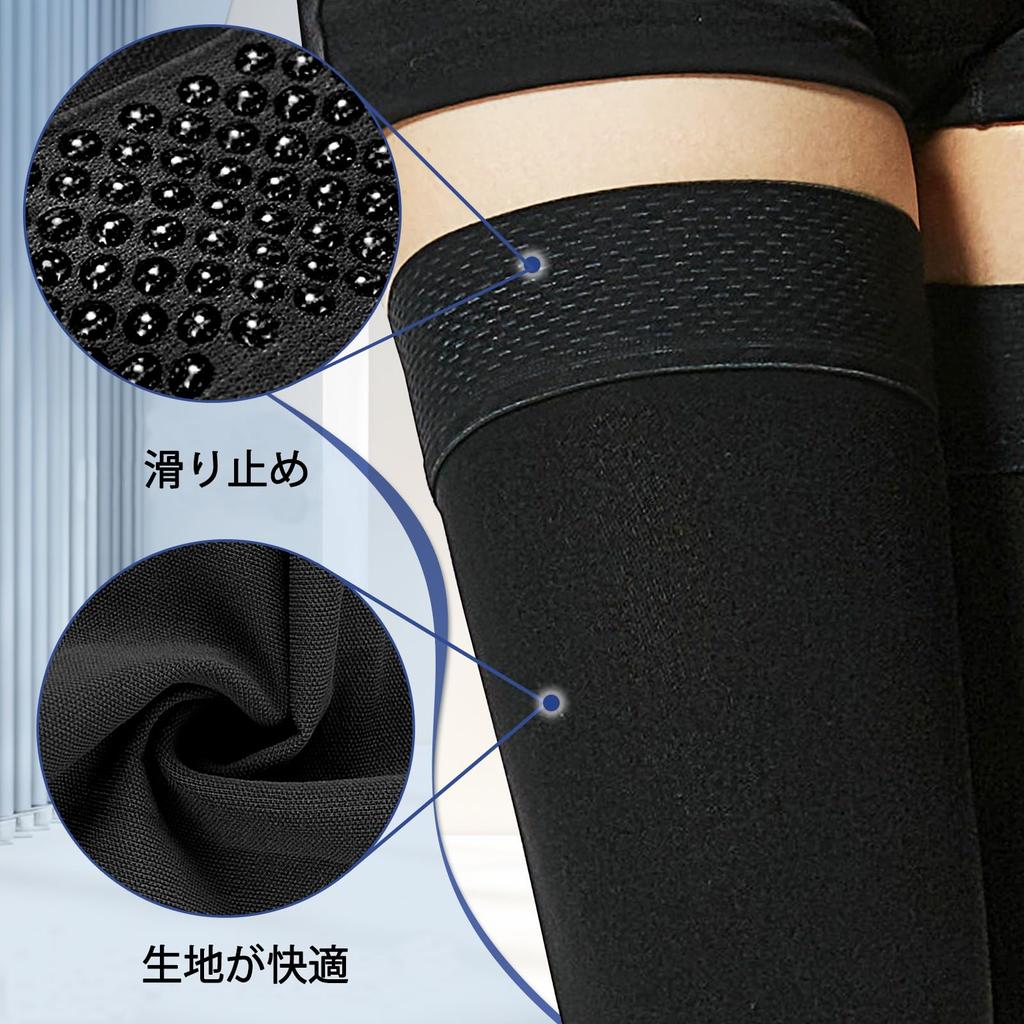 Beister Compression Open Highly Highly Elastic 1 Pair Socks, Toe, Thigh-Length Stockings, Unisex, Breathable, Material,