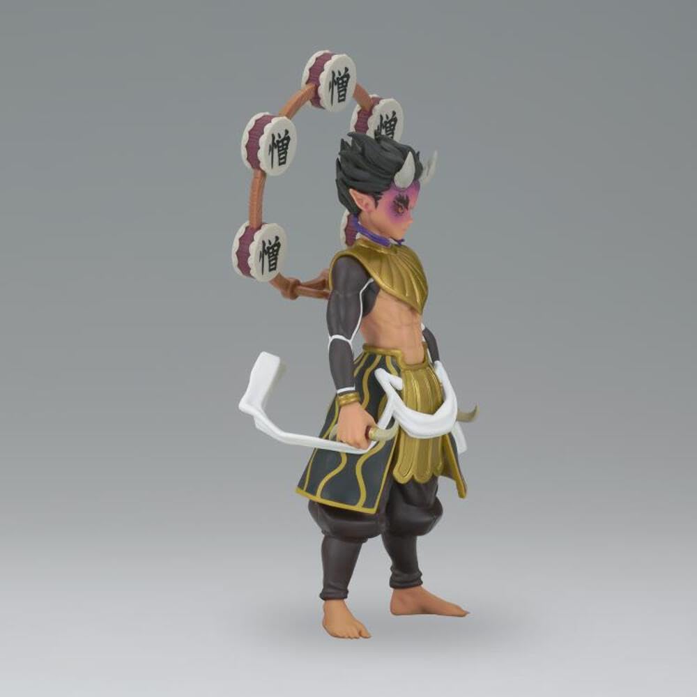 Banpresto Demon Slayer Zohakuten Bandai Spirits Oni Series Figure Oni no So Zohakuten (ver.B)