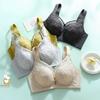 Non-magnetic Lace Latex Thin Fat Girl Large Size Tube Top Without Steel Ring Bra Adjustment Push-up Underwear