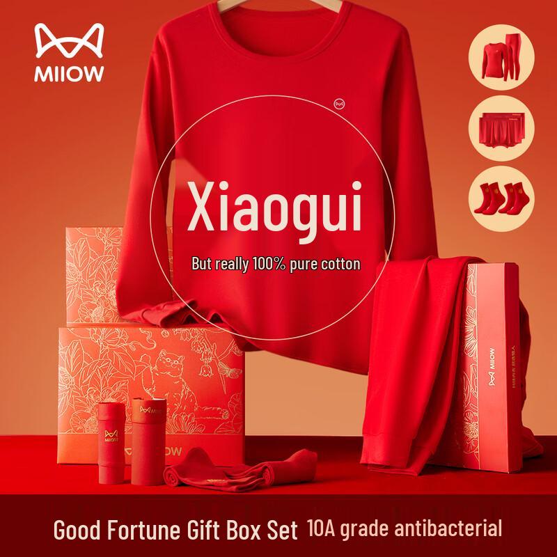 

Miiow 4-Piece 100% Cotton Red Thermal Underwear Set 3XL