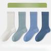 4 Pairs of Women's Summer Ultra Thin Cool Antibacterial Boneless Tube Stack Socks