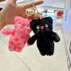 And Black Delightful Pink Cat Plush Doll Keychain With Soft Material For Bag Decorations