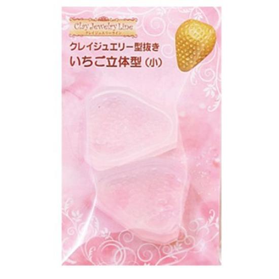 

Nisshin Associates Clay Mold Jewelry Cutting Strawberry 3D Mold Clay (Small) 259