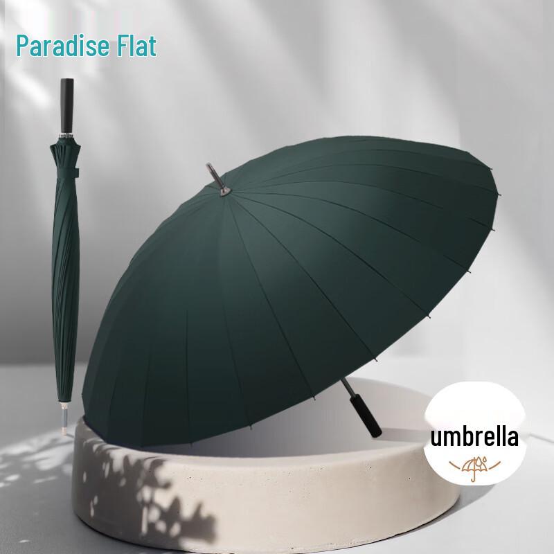 Tiantang Windproof 24-Rib Business Umbrella