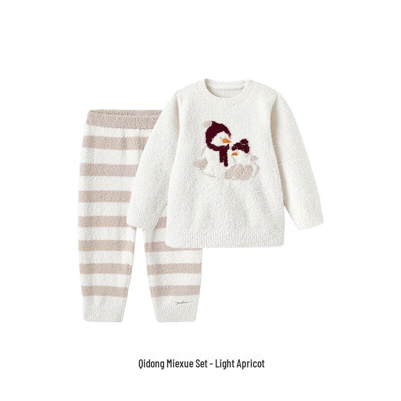 YEEHOO Kids' Warm Fleece Pajama Set