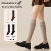 Women's Coffee Wool Compression Socks: Slimming, Non-Slip, Warm JK Long Socks for Spring, Autumn, and Winter