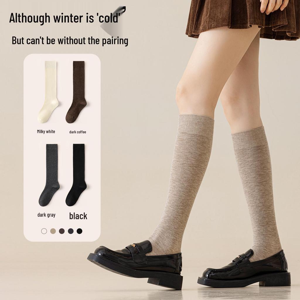 Women's Coffee Wool Compression Socks: Slimming, Non-Slip, Warm JK Long Socks for Spring, Autumn, and Winter