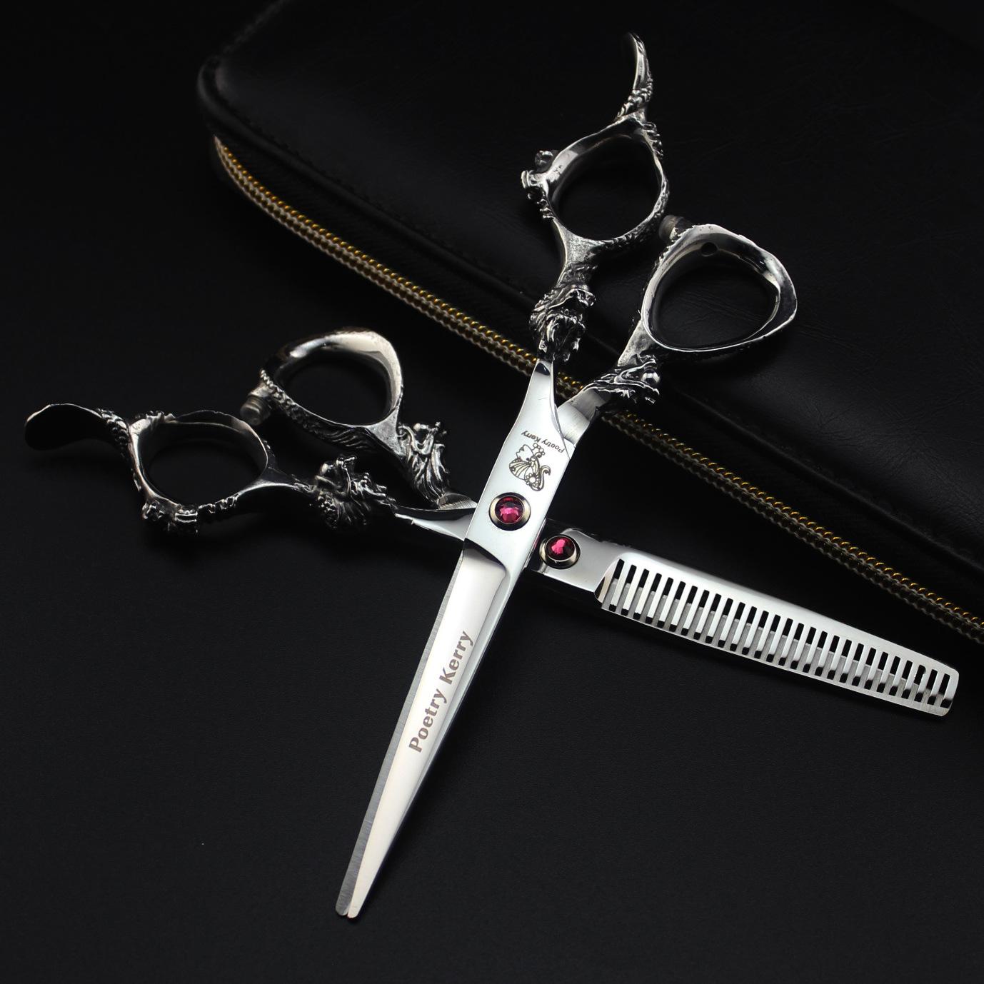 

6.0 Inch Pk Silver Dragon Handle, Hair Scissors, Hair Scissors, Flat Scissors, Bangs Scissors, Tooth Scissors, Thin tooth scissors